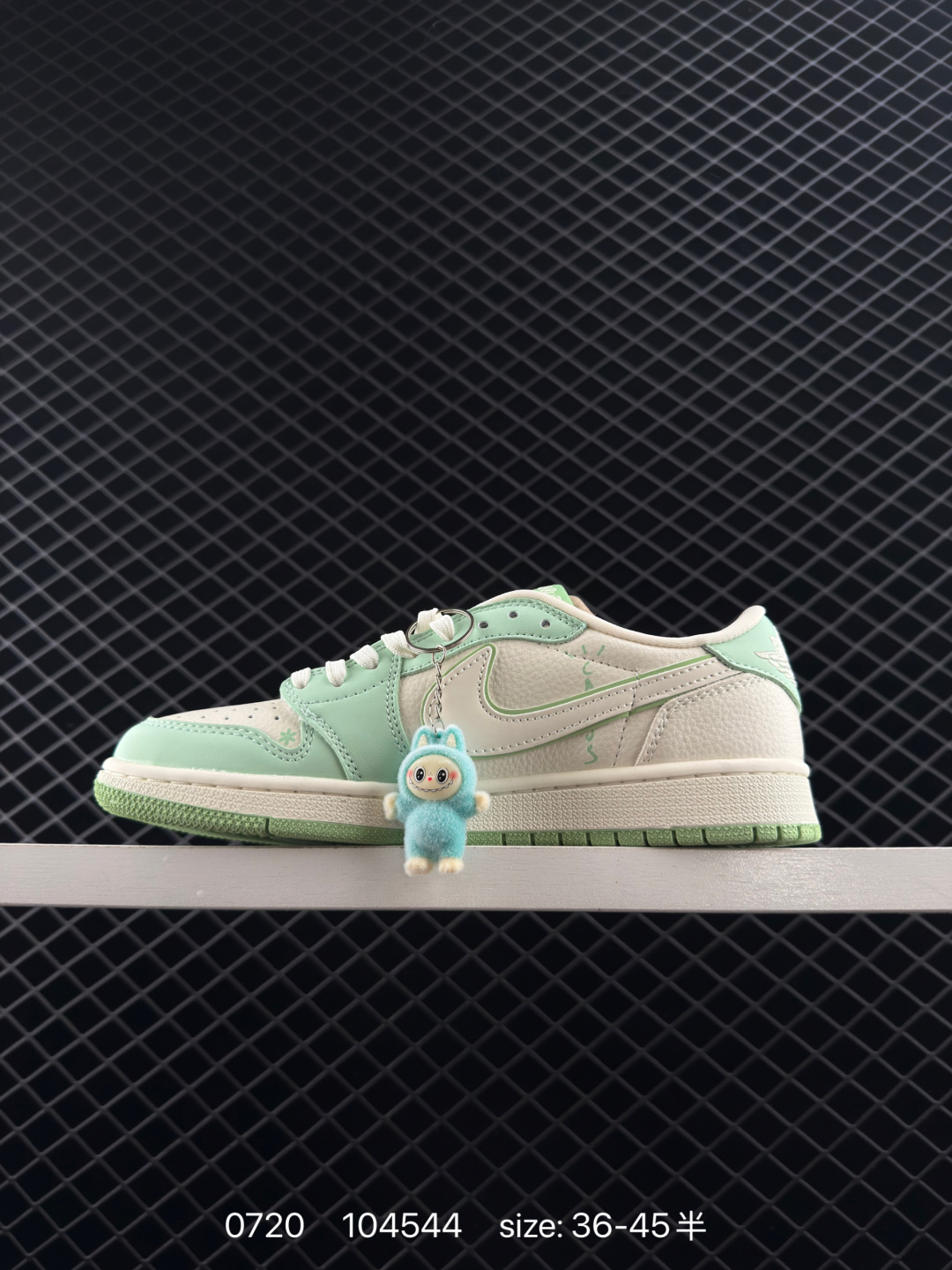 Nike Air Jordan 1 x Travis Scott